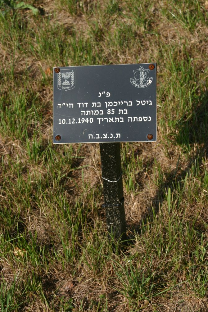 LG_054_pole gettowe.jpg